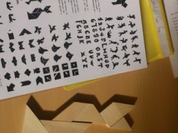07_freiarbeit
